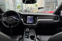 Volvo S60 din 2023 cu 19.600 km - oferta VOL253817 - foto 24