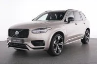 Volvo XC90 din 2024 cu 33.577 km - oferta VOL253818 - foto 1
