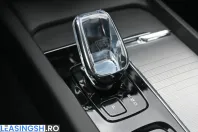 Volvo S60 din 2023 cu 7.700 km - oferta VOL253819 - foto 17