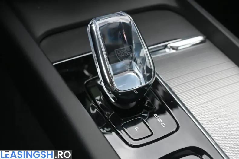 Volvo S60 din 2023 cu 7.700 km - oferta VOL253819 - foto 17