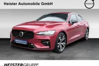 Volvo S60 din 2023 cu 48.300 km - oferta VOL253822 - foto 1