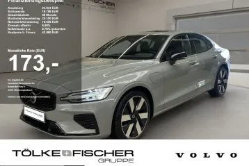 Volvo S60 din 2025 - oferta VOL253823