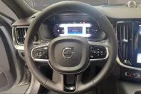 Volvo S60 din 2025 cu 14.209 km - oferta VOL253823 - foto 11