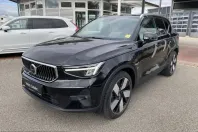 Volvo XC40 din 2022 cu 58.950 km - oferta VOL253840 - foto 2