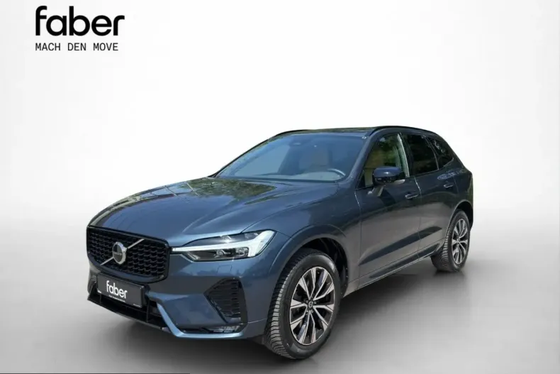 Volvo XC60 din 2023 cu 37.840 km - oferta VOL253867 - foto 1