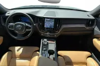 Volvo XC60 din 2023 cu 37.840 km - oferta VOL253867 - foto 2