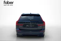 Volvo XC60 din 2023 cu 37.840 km - oferta VOL253867 - foto 7