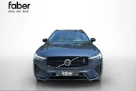 Volvo XC60 din 2023 cu 37.840 km - oferta VOL253867 - foto 11