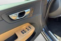 Volvo XC60 din 2023 cu 37.840 km - oferta VOL253867 - foto 12