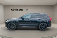 Volvo XC60 din 2025 cu 17.862 km - oferta VOL253871 - foto 2