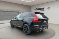 Volvo XC60 din 2025 cu 17.862 km - oferta VOL253871 - foto 3