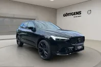 Volvo XC60 din 2025 cu 17.862 km - oferta VOL253871 - foto 6
