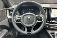 Volvo XC60 din 2025 cu 17.862 km - oferta VOL253871 - foto 9