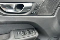 Volvo XC60 din 2025 cu 17.862 km - oferta VOL253871 - foto 11