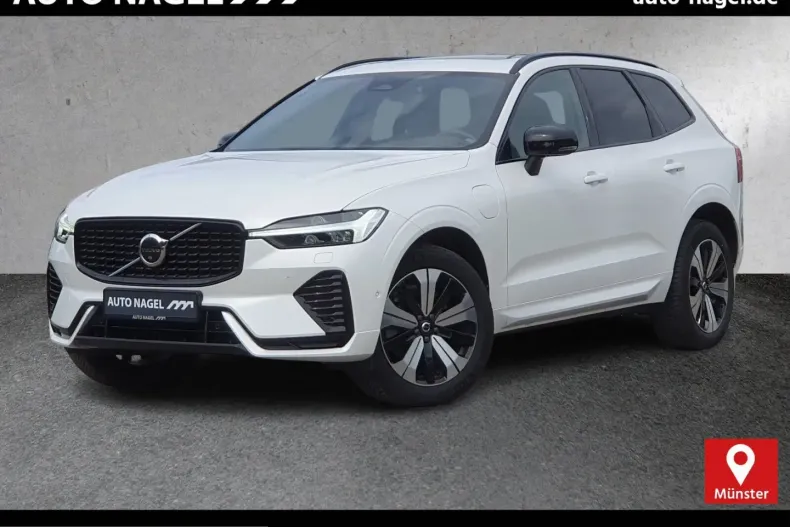 Volvo XC60 din 2023 cu 37.655 km - oferta VOL253872 - foto 1