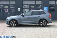 Volvo XC60 din 2023 cu 36.100 km - oferta VOL253876 - foto 6