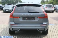 Volvo XC60 din 2023 cu 36.100 km - oferta VOL253876 - foto 8