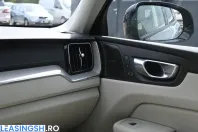 Volvo XC60 din 2023 cu 36.100 km - oferta VOL253876 - foto 18