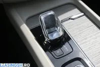 Volvo XC60 din 2023 cu 36.100 km - oferta VOL253876 - foto 20