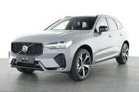 Volvo XC60 din 2025 cu 18.500 km - oferta VOL253878 - foto 1