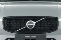 Volvo XC60 din 2025 cu 18.500 km - oferta VOL253878 - foto 4
