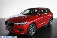 Volvo XC60 din 2022 cu 14.068 km - oferta VOL253892 - foto 1