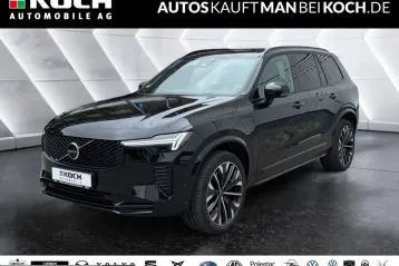 Volvo XC90 din 2025 - oferta VOL253917