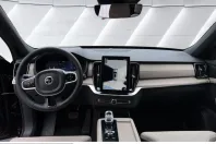 Volvo XC90 din 2025 cu 5.000 km - oferta VOL253917 - foto 9