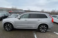 Volvo XC90 din 2024 cu 12.950 km - oferta VOL253924 - foto 8