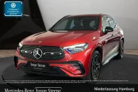 Mercedes-Benz GLC 300 (Clasa GLC) din 2023 cu 58.851 km - oferta MER253931 - foto 1