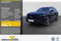 Volkswagen Touareg din 2025 cu 26.900 km - oferta VOL253961 - foto 1