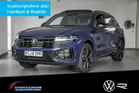 Volkswagen Touareg din 2025 cu 27.153 km - oferta VOL253962 - foto 2