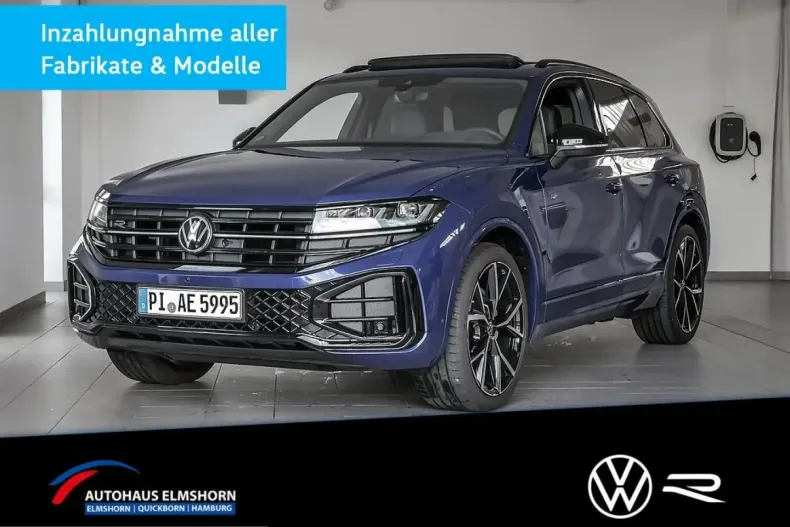 Volkswagen Touareg din 2025 cu 27.153 km - oferta VOL253962 - foto 2