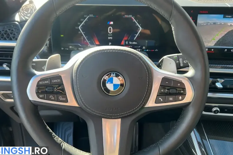 BMW X7 (Seria X) din 2025 cu 50.000 km - oferta BMW253994 - foto 10