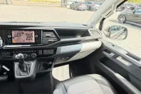 Volkswagen T6 Multivan din 2022 cu 99.859 km - oferta VOL254053 - foto 23