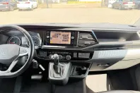Volkswagen T6 Multivan din 2022 cu 99.859 km - oferta VOL254053 - foto 24