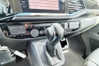 Volkswagen T6 Multivan din 2022 cu 99.859 km - oferta VOL254053 - foto 35