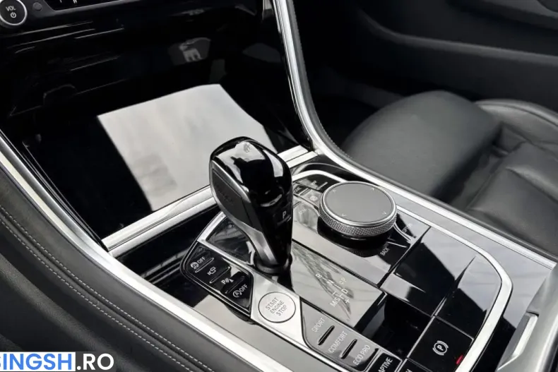 BMW M850 (Seria 8) din 2025 cu 25.967 km - oferta BMW254068 - foto 11