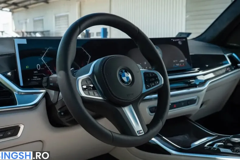 BMW X7 (Seria X) din 2026 cu 9.900 km - oferta BMW254083 - foto 11