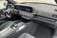 Mercedes-Benz GLE 450 (Clasa GLE) din 2025 cu 39.990 km - oferta MER254085 - foto 22
