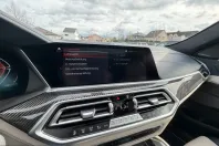 BMW X6 (Seria X) din 2022 cu 54.726 km - oferta BMW254189 - foto 38