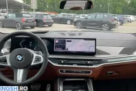 BMW X7 (Seria X) din 2026 cu 1.001 km - oferta BMW254301 - foto 12