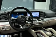 Mercedes-Benz GLE 53 AMG 4MATIC+ Coupe din 2024 cu 41.000 km - oferta MER254365 - foto 17