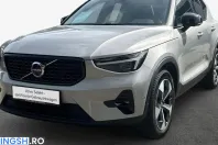 Volvo XC40 din 2025 cu 26.132 km - oferta VOL254381 - foto 1