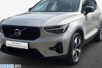 Volvo XC40 din 2025 - oferta VOL254381