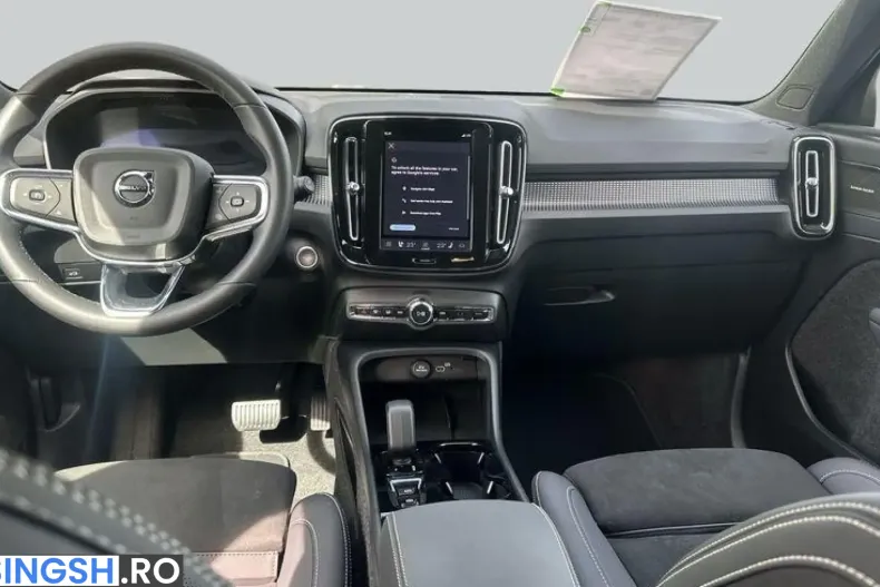 Volvo XC40 din 2025 cu 26.132 km - oferta VOL254381 - foto 9