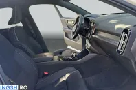 Volvo XC40 din 2025 cu 24.493 km - oferta VOL254384 - foto 11