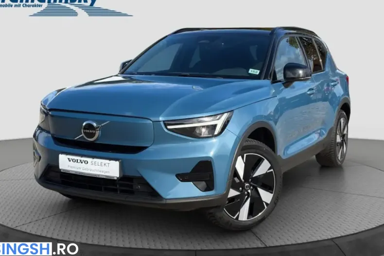 Volvo XC40 din 2023 cu 68.700 km - oferta VOL254395 - foto 1