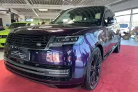 Land Rover Range Rover din 2025 cu 24.985 km - oferta LAN254564 - foto 1