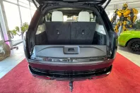 Land Rover Range Rover din 2025 cu 24.985 km - oferta LAN254564 - foto 16
